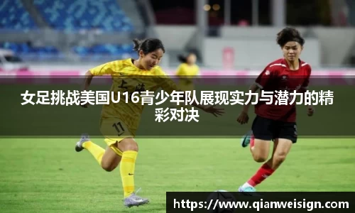 lehu乐虎国际官方网站