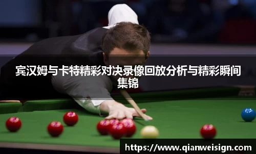 lehu乐虎国际