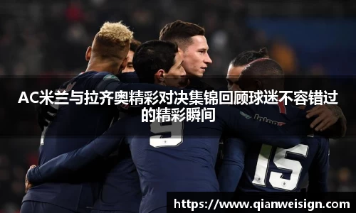 lehu乐虎国际官网