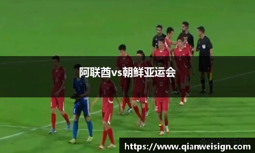 lehu乐虎国际