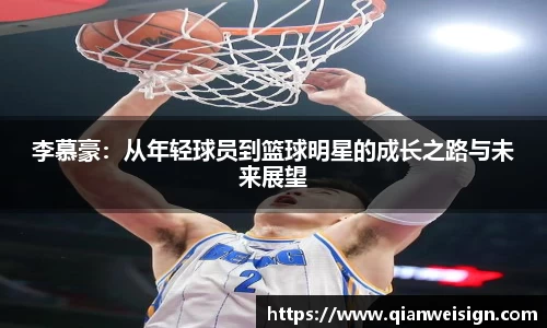 lehu乐虎国际平台