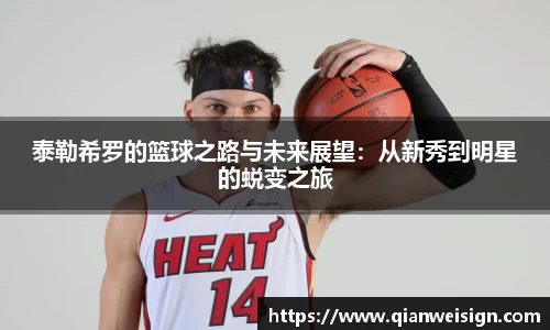 lehu乐虎国际官方网站