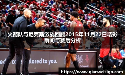 lehu乐虎国际平台