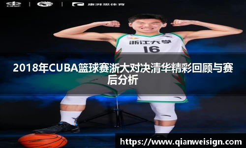 lehu乐虎国际官方网站