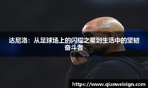 lehu乐虎国际